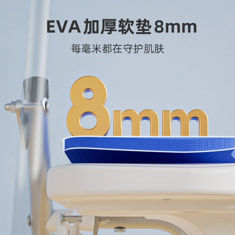 作为科技】免安装老人孕妇浴室洗澡椅K防滑可折叠淋浴椅子防摔,住宅家具,淋浴椅,淘宝优惠券,粉丝福利购,淘宝优惠卷