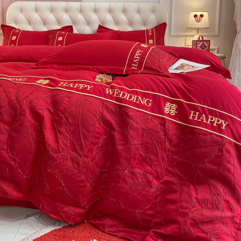 简约中式婚庆结婚四p件套大红色床单被套新婚床上用品囍嫁婚房,床上用品,婚庆床品套件,淘宝优惠券,粉丝福利购,淘宝优惠卷