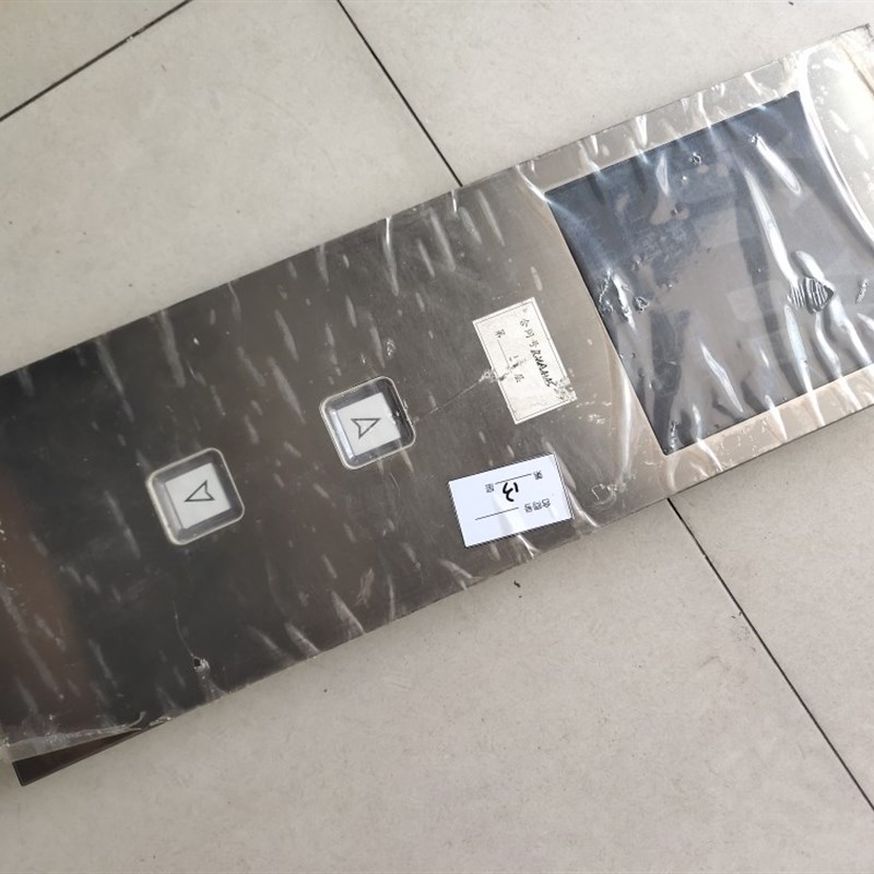 奥的斯电梯外呼显示E 奥的斯电梯按钮