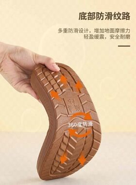鞋底勾鞋防滑耐磨牛筋拖鞋底手工编织H毛线棉鞋可烤火儿童鞋底子