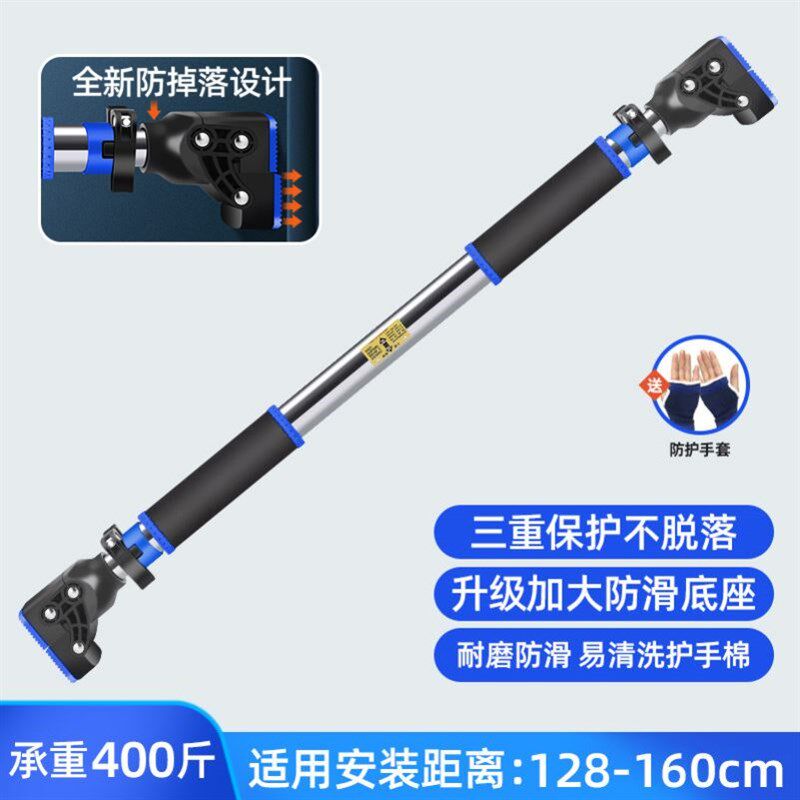 引力向上杆引体向上o架墙壁家用撑杆伸缩健身引体上升架室内免打