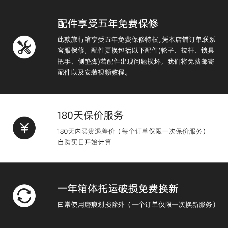 行李箱拉杆箱女男学生2q4铝框万向轮耐用密码旅行皮箱子20寸登机