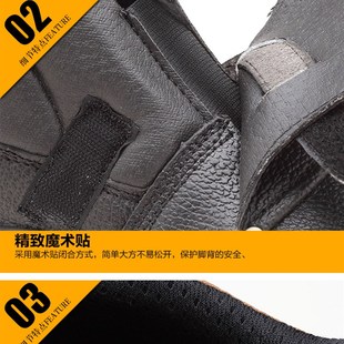劳保鞋 W老保钢板防水 男电焊工防砸防刺穿钢包头工作工地四季 款