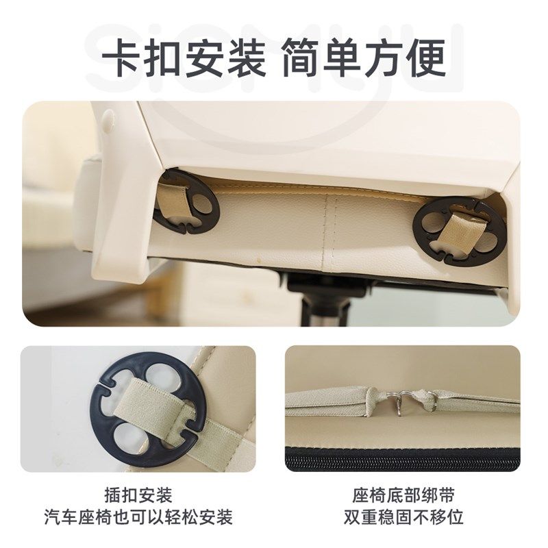 防翘二郎腿神器座椅延长腿托办公室午G休汽车坐副驾驶舒服工位久,居家布艺,椅垫,淘宝优惠券,粉丝福利购,淘宝优惠卷