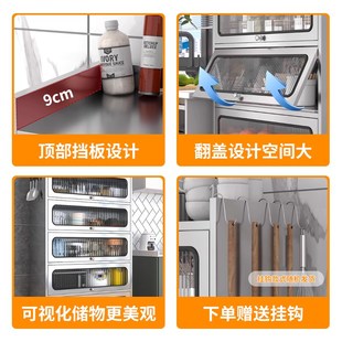 不锈钢上翻门餐边柜加厚储物柜家用碗柜锅具厨房多层厨房置物柜