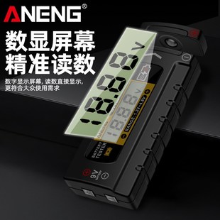 显示仪家用 电池电量检测仪高精度电压数显仪通用1.5V9V电池便携式