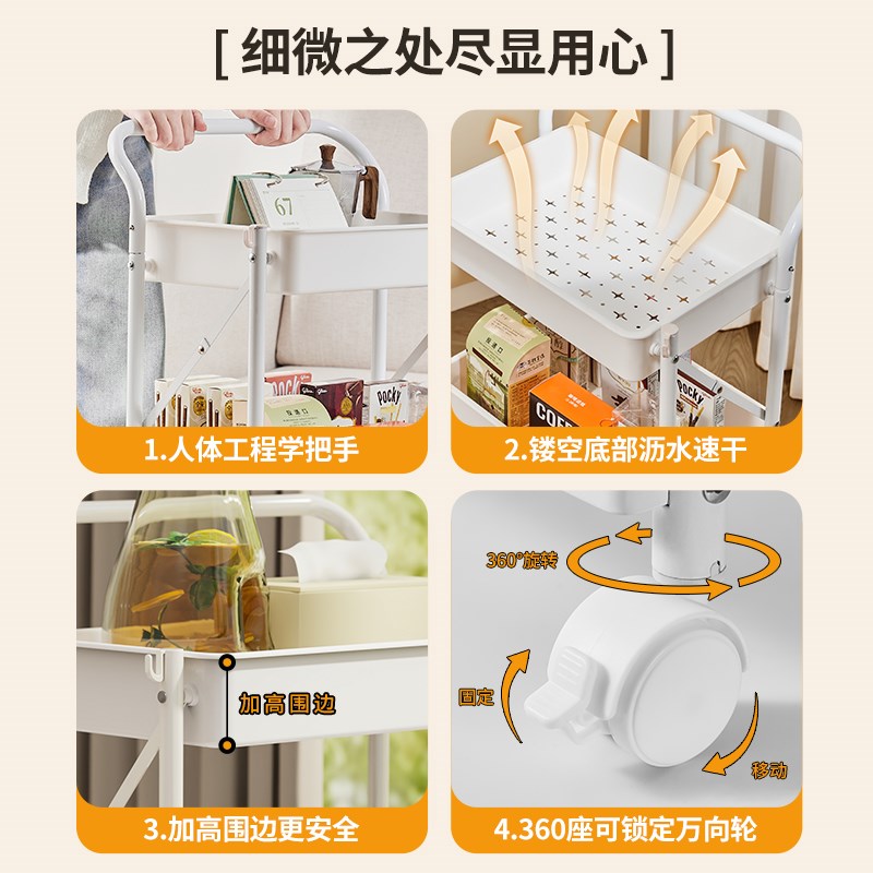 可折叠书架小推车置物架落地移动带轮卧室零食架厨房收纳储物架子