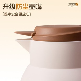 COSTA王星越保温壶大容量2024雾咖女家用热暖开水壶茶壶热水瓶