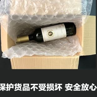 空气袋快递泡沫填充袋防震防压气泡柱气泡纸 葫芦膜打包泡沫