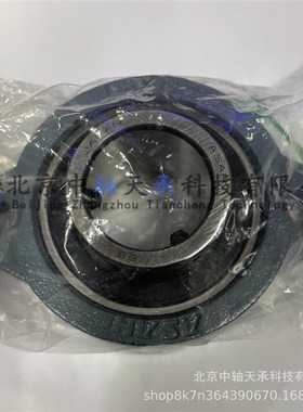 菱形外球面固定座轴承座ASAHI BLFL1 2 3 4 5 6 J  ASAHI BLFL6J