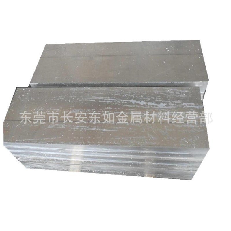 供应西南铝 2B12铝合金铝板2B12超硬铝合金中厚板大小规格可切割