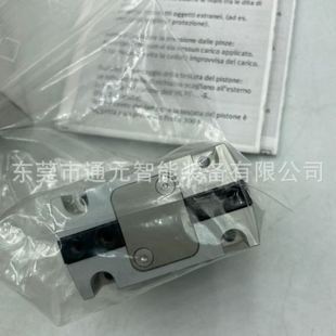 费斯托气动夹爪HGPT HGPT G2机械手指