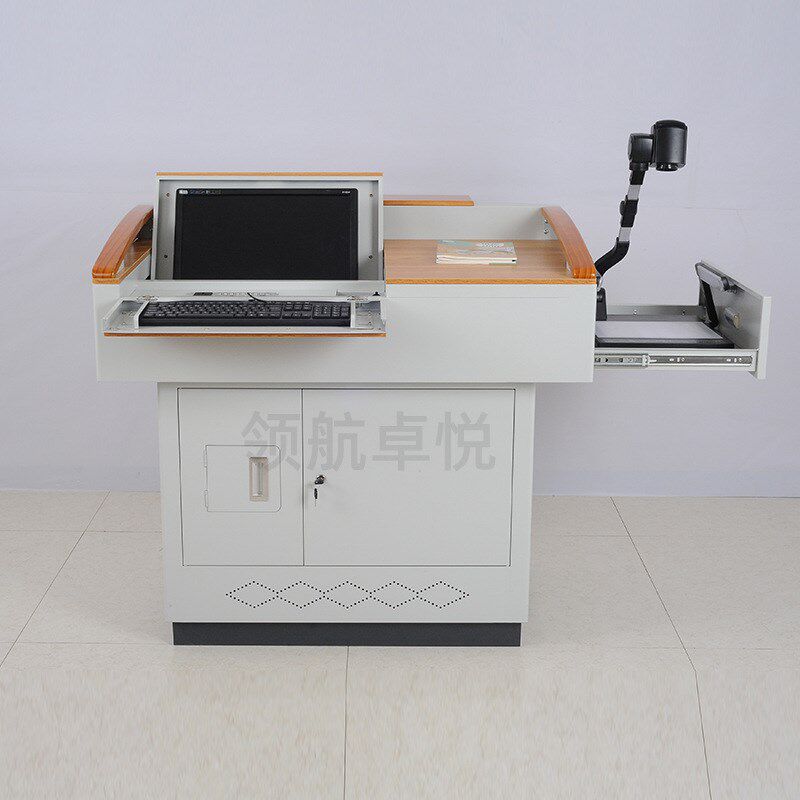 厂家多媒体翻转讲台教室演讲台教师教用钢制讲台桌多功能控制台