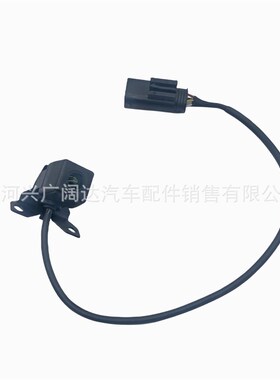 95750-3W000 95750-3W100 95750-3W110 95750-3W120 95750-3W020