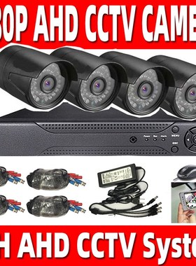 DVR Kit 4ch dvr监控套装4路主机套装同轴AHD KIT camera 500G硬