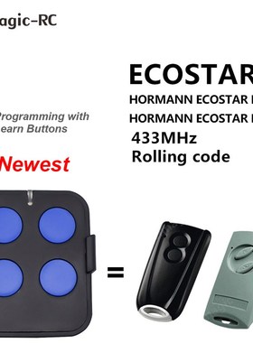 霍曼 ECOSTAR RSC2霍曼 ecostar RSE2 兼容遥控器 433.92MHz