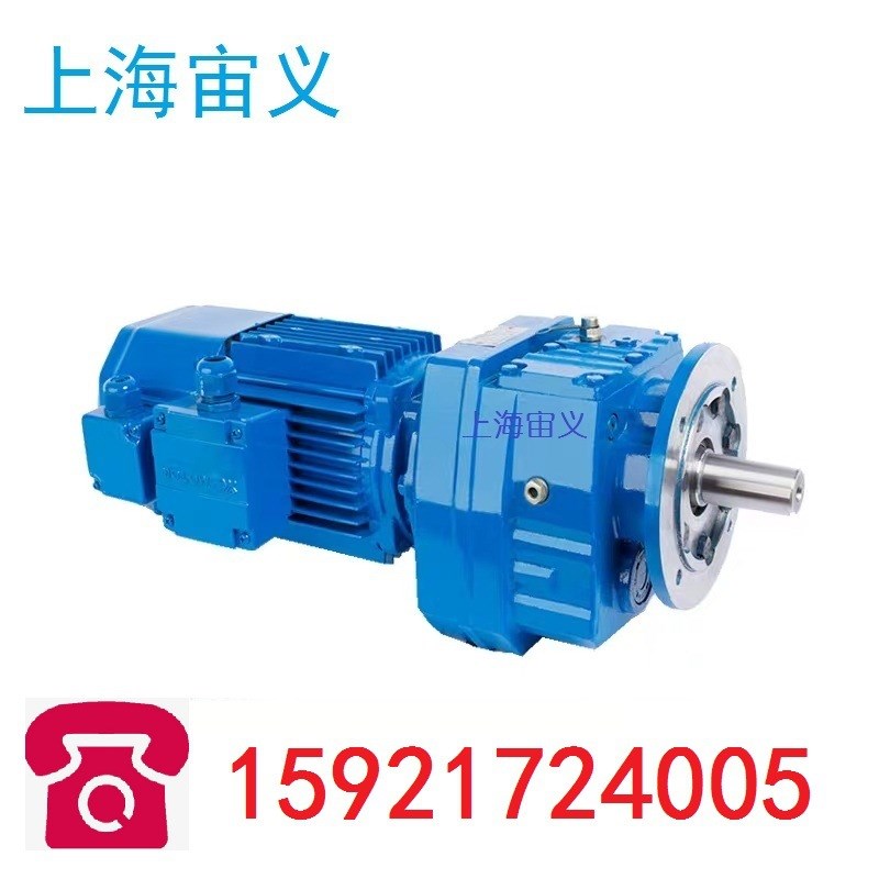 FHZ67-Y1.1KW-6P-109.04-M1-0搅拌机架斜齿轮蜗杆减速机