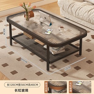 茶几客厅家用2024新款 轻奢高级感小户型桌子钢化玻璃奶油风茶几桌