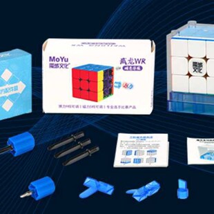 魔域文化傲速WRM四阶魔方磁力版 傲创傲世傲赋567阶威龙GTS魔方