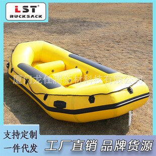 福建厂家直供专业PVC户外游 加厚漂流船充气皮划艇座椅海钓船冲锋