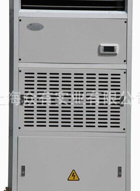 供应上海众有ZHONGYOU工业除湿车间除湿地下室除湿车库除湿