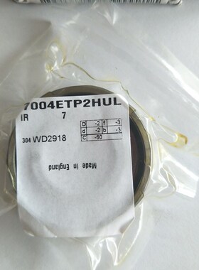 IBC轴承 德国IBC精密轴承 7004.E.T.P2H.UL 精密主轴轴承 高速轴