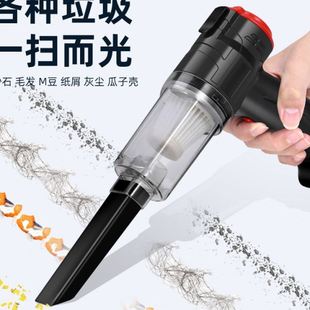 跨境供货车载吸尘器无线充电家车两用吹吸尘小型大吸力吹吸风机