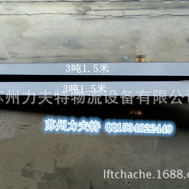 封闭式叉车叉套3吨合力属具加长货叉套5吨杭州叉车延长臂配件现货