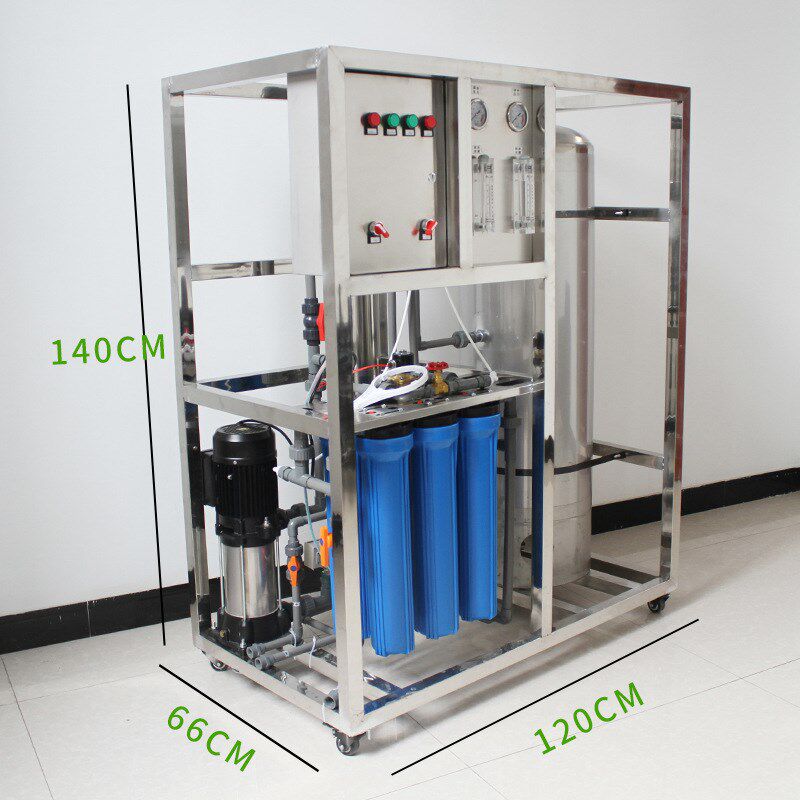 RO反渗透设备 大型商用水处理设备去离子水净水器 纯净水直饮机