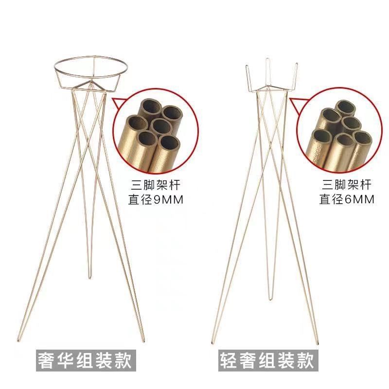 铁艺三脚架开业花篮婚礼派对路引花店插花架提车仪式装饰摆件道具,节庆用品/礼品,节日装扮用品,淘宝优惠券,粉丝福利购,淘宝优惠卷