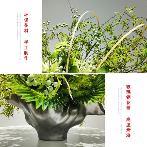 新中式仿真花艺客厅餐桌摆件设样板房酒店前台售楼处桌面装饰假花