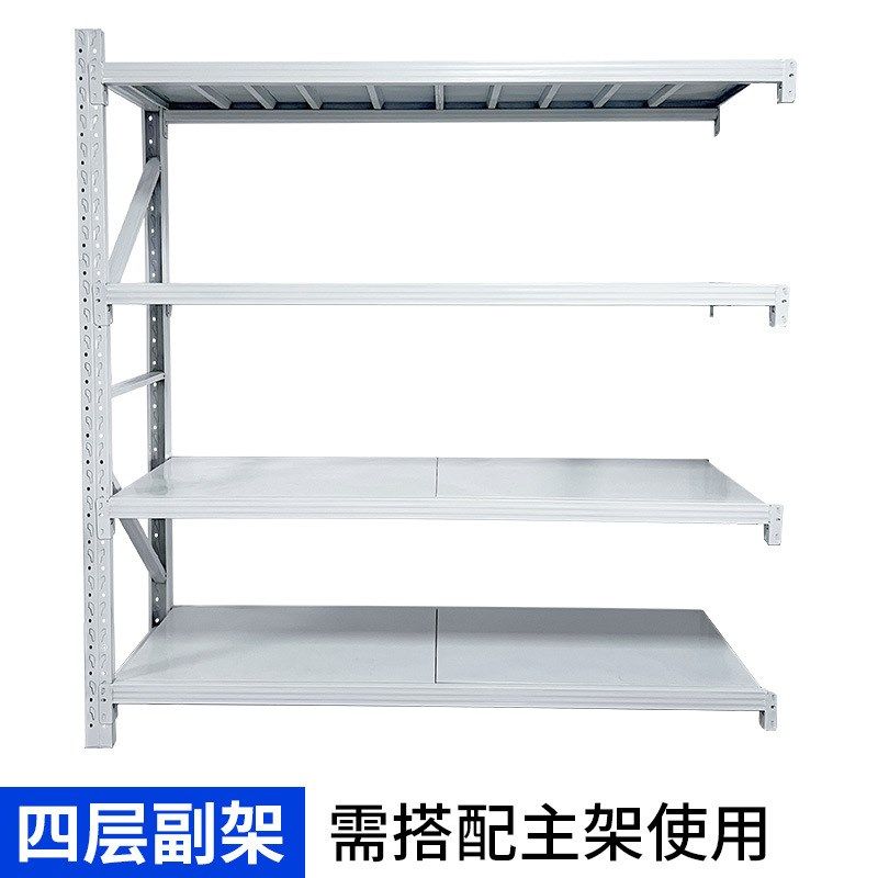 白色货架4层货架仓储轻型货架可拆式易安装货架储物架定制