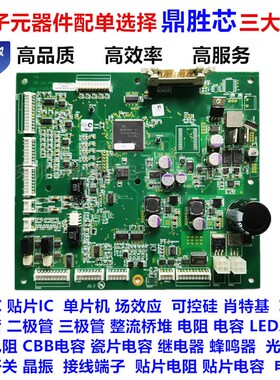 104J100V/63V 方块安规电容 灰色 104J100V 脚距5MM 电容