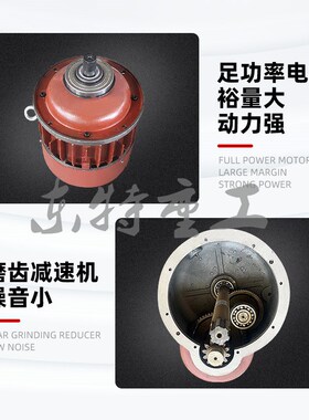 电葫芦1吨2t3吨5吨10钢丝绳电动葫芦吊起重cd1型6m9米12 18 24 30