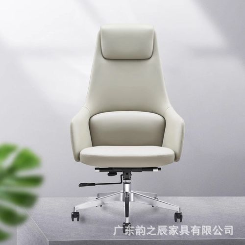 办公家具意式老板椅办公椅简约现代接待椅皮质转椅电脑椅高档