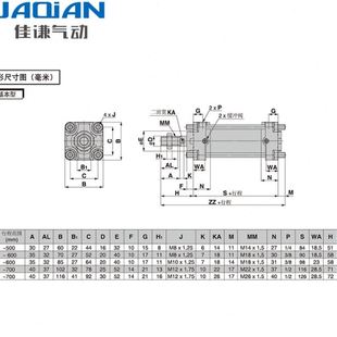 CA2G 175 200Z生产 125 气缸CA2 100 CDA2B40 150
