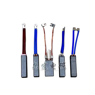 碳刷【国标S级】NCc634LFCE554 25*32*100 电化石墨天然石墨电刷