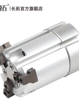 单作用三爪气缸MHS3-16S/20S/25S/32S/40S/50S MHS3-16C/20C-X84