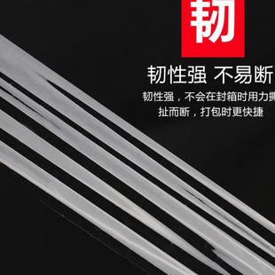封口宽整箱胶布 卷透明自动封箱机用胶带米黄色胶纸快递打包装