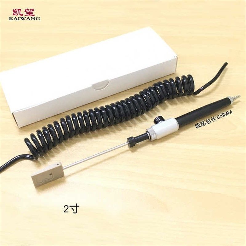 凯望 真空吸笔硅晶片吸笔2 4 6 8寸 气动 半导体晶片PEEK晶圆吸笔,标准件/零部件/工业耗材,防静电刷/除静电毛刷,淘宝优惠券,粉丝福利购,淘宝优惠卷