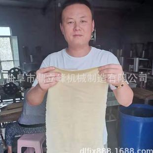 多功能不锈钢仿手工豆腐皮机豆制品设备家用小型千张干豆腐机