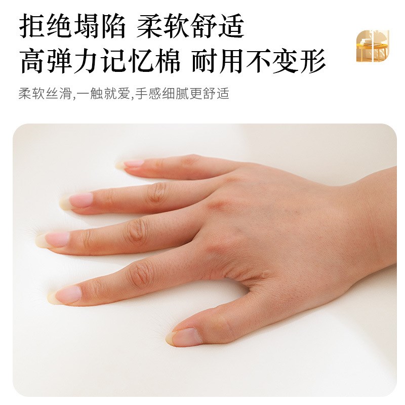 高密度海绵垫记忆棉坐垫加厚办公室久坐四季通用客厅凳子椅子垫夏