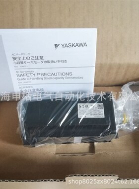 安川SGMPS/SGMAS-A5 01 02 04 06 08A2A/ACA21 41 61 6C-E/-Y2
