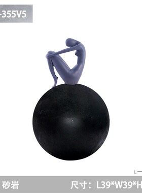 现代简约创意落地摆件客厅玄关家居摆设品酒店大堂样板房软装饰品