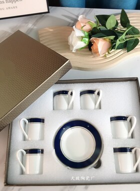 12件套浓缩杯碟金色灰色马拉车&蓝款&丛林&雨林&中国红经典黄色等