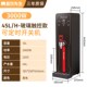 直饮先生步进式 水商用大容量奶茶店吧台烧水器电热热水