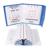 磁力火柴棒游戏数学逻辑思维训练注意力益智游戏幼儿教具