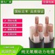 j电缆 动力电缆线缆 阻燃铜平