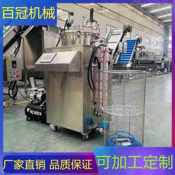 全自动商用高温熟食杀菌锅烧鸡卤肉制品立式高温高压实验室灭菌锅