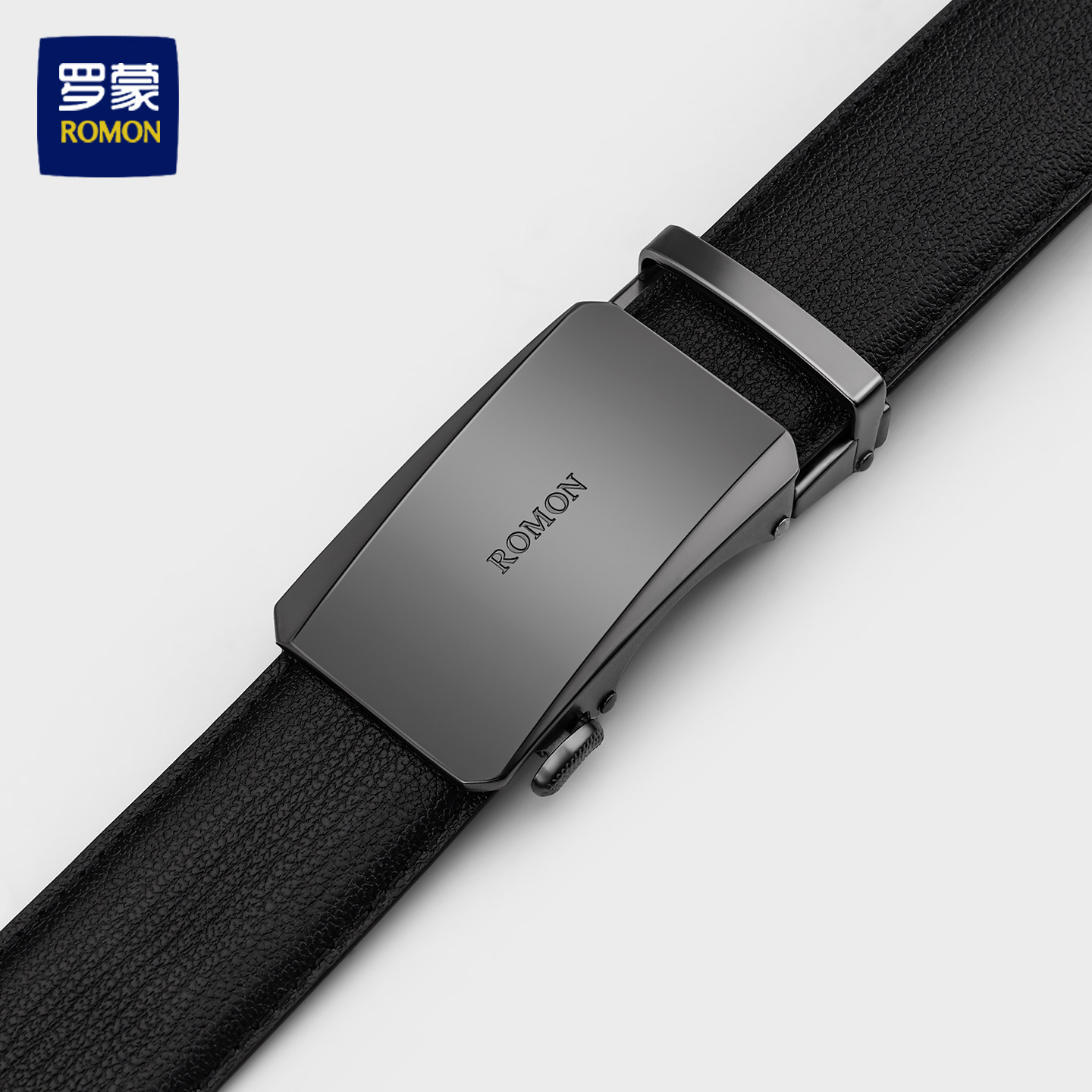 罗蒙皮带男真皮商务休闲男士腰带官方正品时尚头层牛皮裤腰带潮流